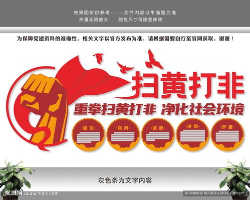 室內廣告設計的關鍵要素與實踐策略