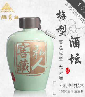 景德鎮陶瓷酒壇 匠心傳承，守護酒香的藝術