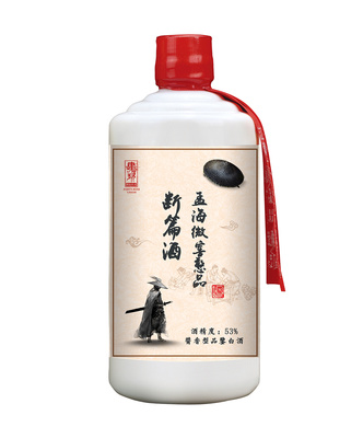 個性定制酒標 為白酒注入獨特靈魂的藝術與價值