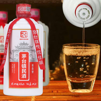 《茅臺鎮民酒》 醬香典范，百姓之選
